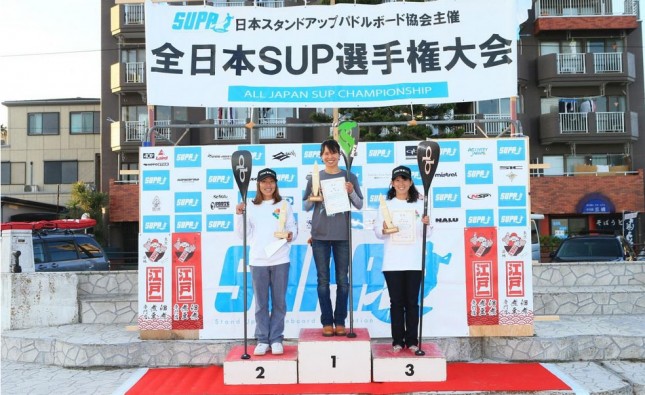 Stand Up Paddle race in Japan