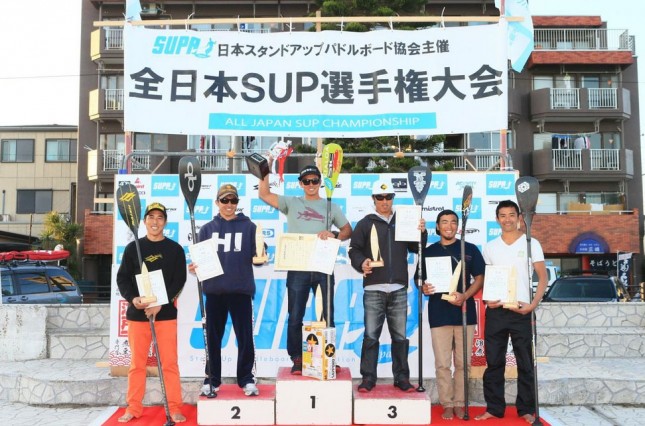 Stand Up Paddleboard in Japan